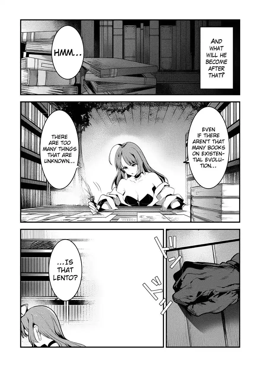 Nozomu Nozomi Chapter 7 25